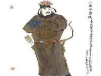 南京斯派尔文化传媒有限公司