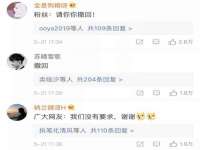 南京斯派尔文化传媒有限公司