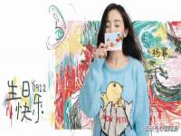 南京斯派尔文化传媒有限公司