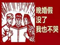 南京斯派尔文化传媒有限公司