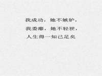 南京斯派尔文化传媒有限公司