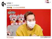 南京斯派尔文化传媒有限公司