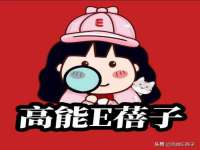 南京斯派尔文化传媒有限公司