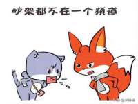 南京斯派尔文化传媒有限公司
