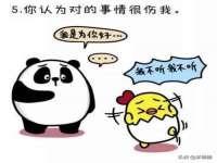 南京斯派尔文化传媒有限公司