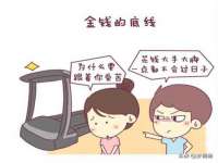 南京斯派尔文化传媒有限公司