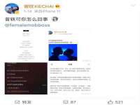 南京斯派尔文化传媒有限公司