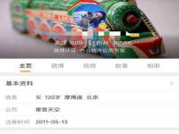 南京斯派尔文化传媒有限公司