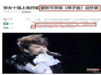 南京斯派尔文化传媒有限公司