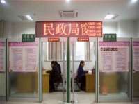 南京斯派尔文化传媒有限公司
