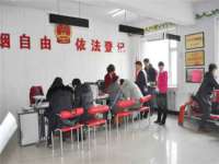 南京斯派尔文化传媒有限公司