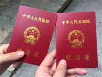 南京斯派尔文化传媒有限公司
