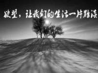 南京斯派尔文化传媒有限公司