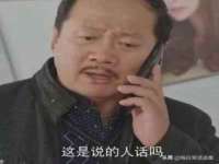 南京斯派尔文化传媒有限公司