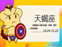南京斯派尔文化传媒有限公司