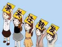 南京斯派尔文化传媒有限公司