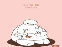 南京斯派尔文化传媒有限公司