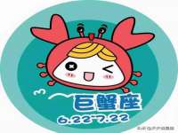南京斯派尔文化传媒有限公司