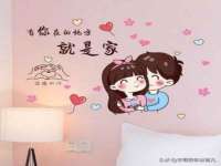 南京斯派尔文化传媒有限公司