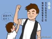 南京斯派尔文化传媒有限公司