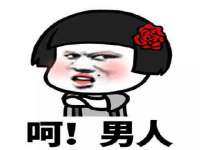 南京斯派尔文化传媒有限公司