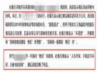 南京斯派尔文化传媒有限公司