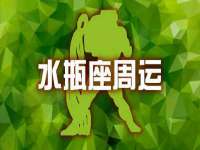 南京斯派尔文化传媒有限公司