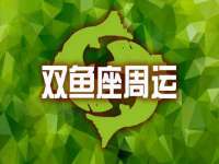 南京斯派尔文化传媒有限公司