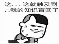南京斯派尔文化传媒有限公司