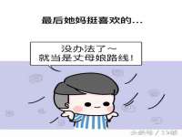 南京斯派尔文化传媒有限公司