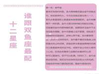 南京斯派尔文化传媒有限公司