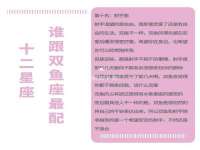 南京斯派尔文化传媒有限公司