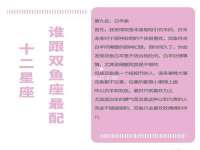 南京斯派尔文化传媒有限公司