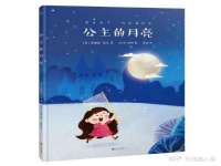 南京斯派尔文化传媒有限公司