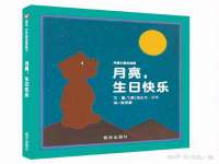 南京斯派尔文化传媒有限公司