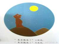南京斯派尔文化传媒有限公司