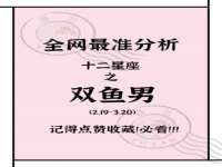 南京斯派尔文化传媒有限公司