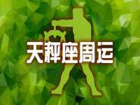 南京斯派尔文化传媒有限公司