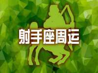 南京斯派尔文化传媒有限公司