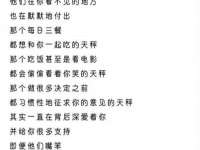 南京斯派尔文化传媒有限公司