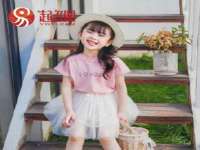 南京斯派尔文化传媒有限公司