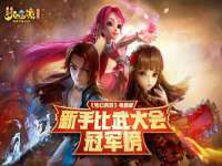 南京斯派尔文化传媒有限公司