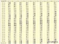 南京斯派尔文化传媒有限公司