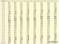 南京斯派尔文化传媒有限公司