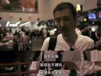 南京斯派尔文化传媒有限公司