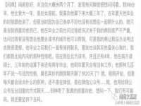 南京斯派尔文化传媒有限公司