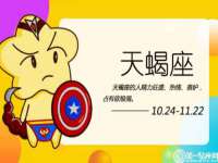 南京斯派尔文化传媒有限公司