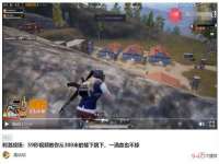 南京斯派尔文化传媒有限公司