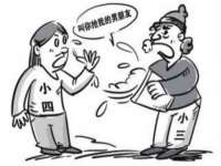 南京斯派尔文化传媒有限公司