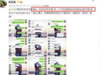 南京斯派尔文化传媒有限公司